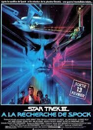 ดูหนังออนไลน์ฟรี สตาร์เทรค 3 Star Trek 3 The Search for Spock ค้นหาสป็อคมนุษย์มหัศจรรย์ (1984)