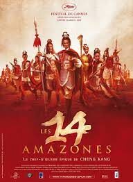 ดูหนังออนไลน์ฟรี The 14 Amazons (Shi si nu ying hao) 14 ยอดนางสิงห์ร้าย (1972)