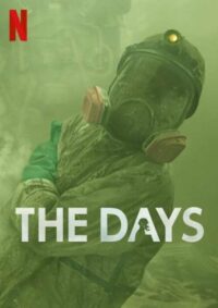 ดูหนังออนไลน์ฟรี The Days 2023 วันวิบัติ