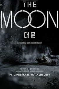 ดูหนังออนไลน์ฟรี THE MOON 2023 ปฏิบัติการพิชิตจันทร์