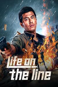 ดูหนังออนไลน์ฟรี Life On The Line (2023) ข้ามเส้นตาย