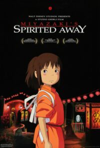 ดูหนังออนไลน์ฟรี Spirited Away มิติวิญญาณมหัศจรรย์ (2001)