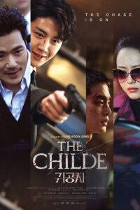 ดูหนังออนไลน์ฟรี เทพบุตร ล่านรก The Childe (2023)