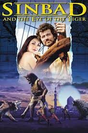 ดูหนังออนไลน์ฟรี Sinbad and the Eye of the Tiger (1977)