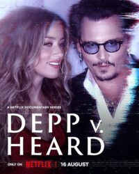 ดูหนังออนไลน์ฟรี Depp V Heard จอร์นนี่เดป 2023
