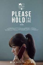 ดูหนังออนไลน์ฟรี Please Hold พรีต โฮล (2022)