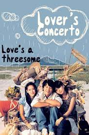 ดูหนังออนไลน์ฟรี Lover s Concerto (Yeonae soseol) รักบทใหม่ของนายเจี๋ยมเจี้ยม (2002)