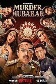 ดูหนังออนไลน์ฟรี Murder Mubarak ทีมสืบคดีแปลก (2024)