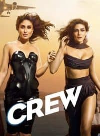 ดูหนังออนไลน์ฟรี Crew 2024 นางฟ้าบ้าบิ่น