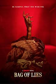 ดูหนังออนไลน์ฟรี แบกซ์ ออฟ ลาย Bag of Lies 2024