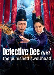 ดูหนังออนไลน์ฟรี ตี๋เหรินเจี๋ย มังกรผู้หยิ่งผยอง Detective Dee and the Punished Swellhead (2024)