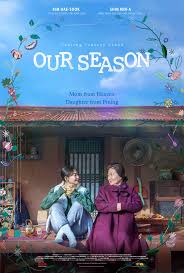 ดูหนังออนไลน์ฟรี Our Season สามวันลาอาลัย สานใจก่อนลาจาก (2023)