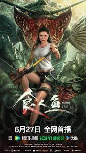 ดูหนังออนไลน์ฟรี Sharp Teeth ปลากินคน (2024)