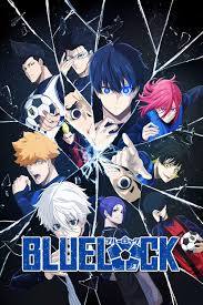 ดูหนังออนไลน์ฟรี Blue Lock   ขังดวลแข้ง (2022)