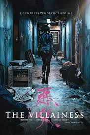 ดูหนังออนไลน์ฟรี บุษบาล้างแค้น The Villainess (2017)