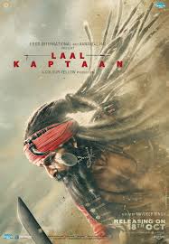 ดูหนังออนไลน์ฟรี Laal Kaptaan กัปตันแดงเดือด (2019)