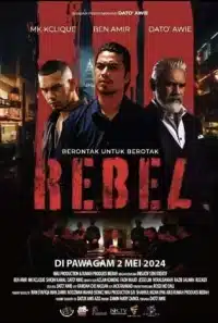 ดูหนังออนไลน์ฟรี Rebel ขบถ (2024)