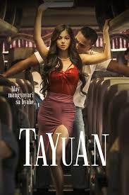 ดูหนังออนไลน์ฟรี Tayuan ต้าหยวน (2023)