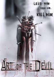 ดูหนังออนไลน์ฟรี ลองของ Art Of The Devil (2004)